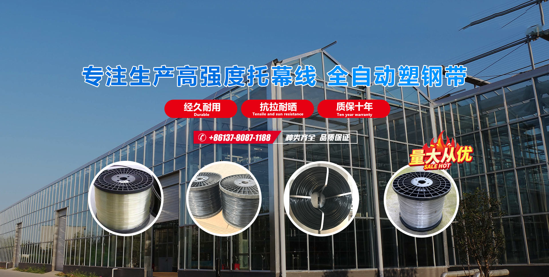 LY.COM