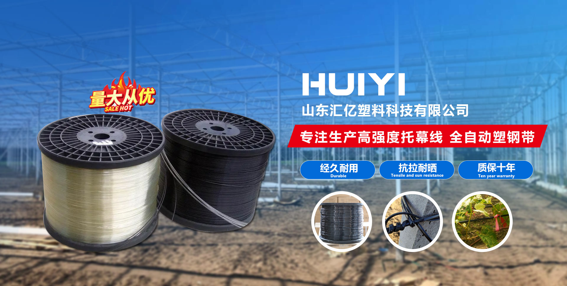 LY.COM